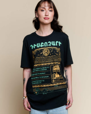 Discotchari UNISEX LIGHTWEIGHT t-shirt